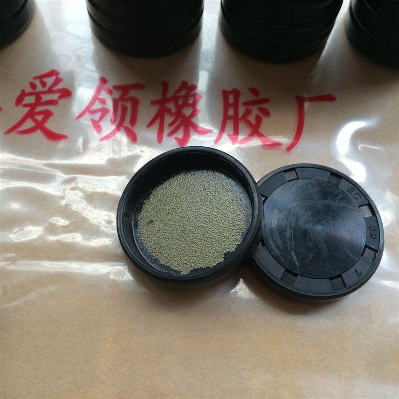 EC型端面密封 油封端盖油盖 VK型端盖油封47*6.5/7/7.5/8/10 48*7