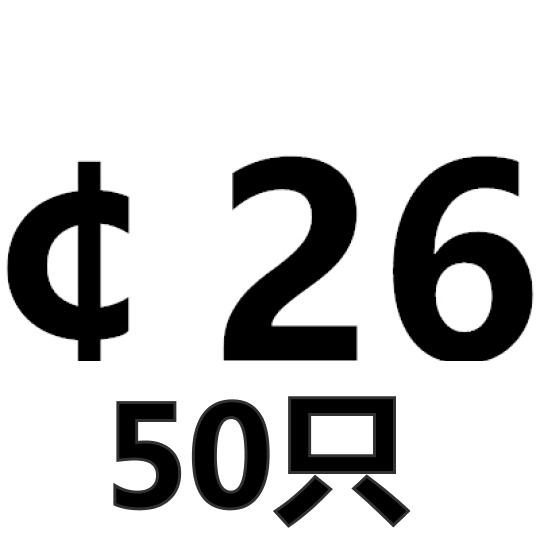 轴卡外卡轴用卡环轴承卡簧弹性挡圈卡扣C型卡簧国标65MNX锰GB894