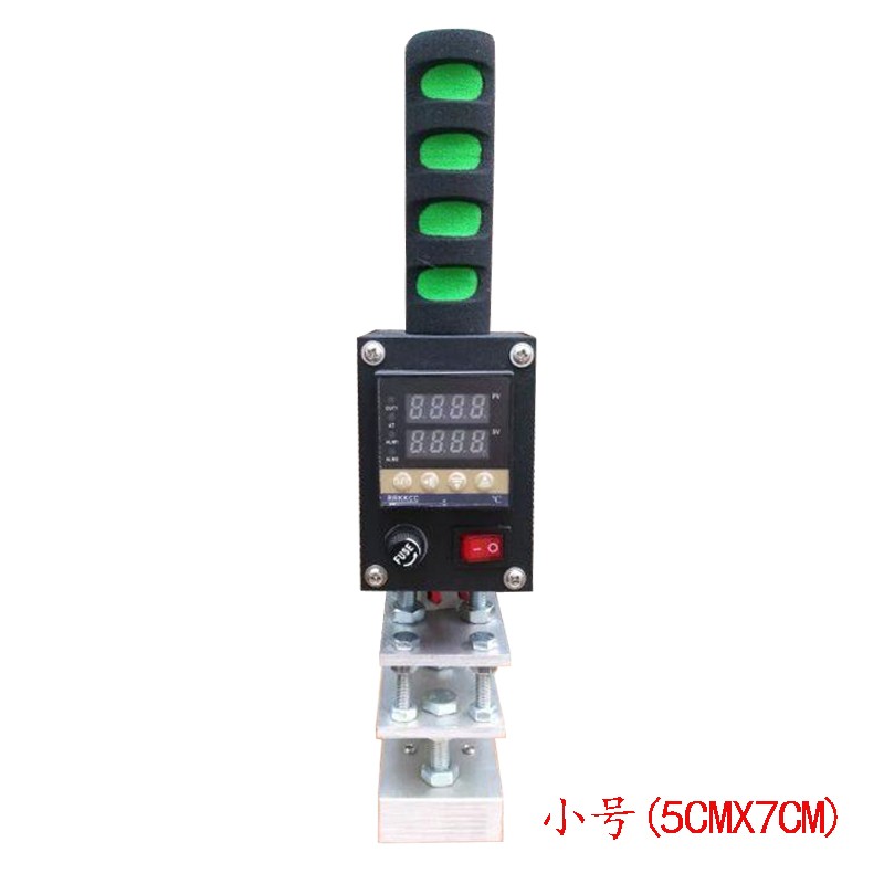 手持烫金机LOGO商标名片皮革PU压痕压标小型手动木头烙图印日期机