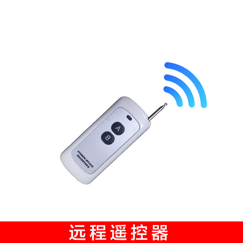 恒昌 贴墙贴地仪12线16线锂电池水平仪充电器铝箱360底座升降台,办公设备/耗材/相关服务,办公线材,淘宝优惠券,粉丝福利购,淘宝优惠卷