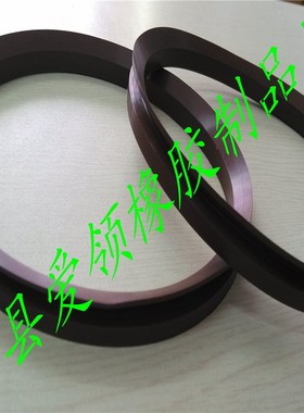 VA水封V型旋转密封圈 280*247*15*25 丁腈密封圈VA280水封VD280A