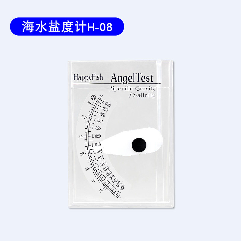 海水盐度计养殖高精度咸度测试仪水族鱼缸测量海鲜水产专用盐度计,个性定制/设计服务/DIY,明信片定制,淘宝优惠券,粉丝福利购,淘宝优惠卷