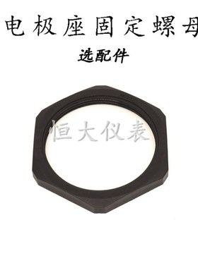 304电极式液位计ps-3s液位继电器液面控制器PS-4S水位开关316纯钛