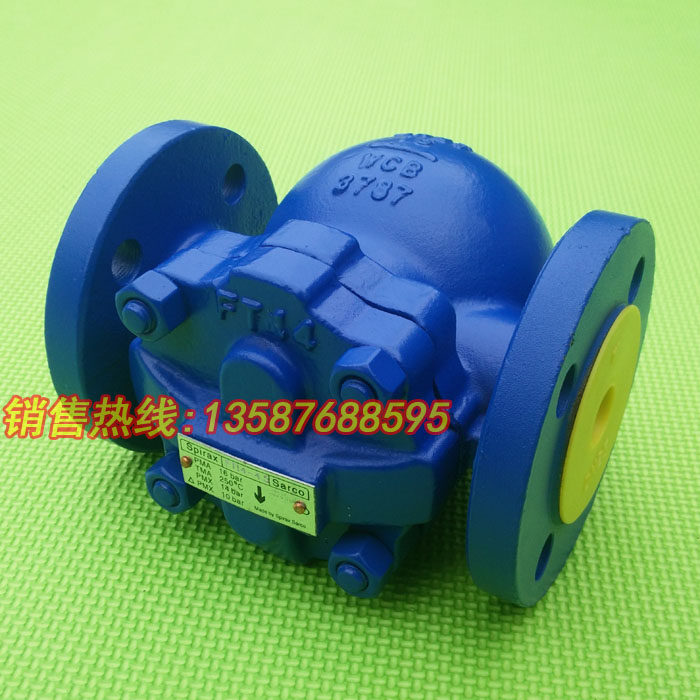 斯派莎克FT14-10大排量法兰杠杆浮球疏水阀DN15/20/25/32/40/50,纺织面料/辅料/配套,其他纺织机械,淘宝优惠券,粉丝福利购,淘宝优惠卷