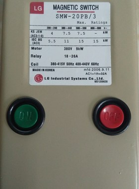 LG磁力启动器 磁力开关SMW-20PB/3 16-22A 12-18A 18-26A 380V