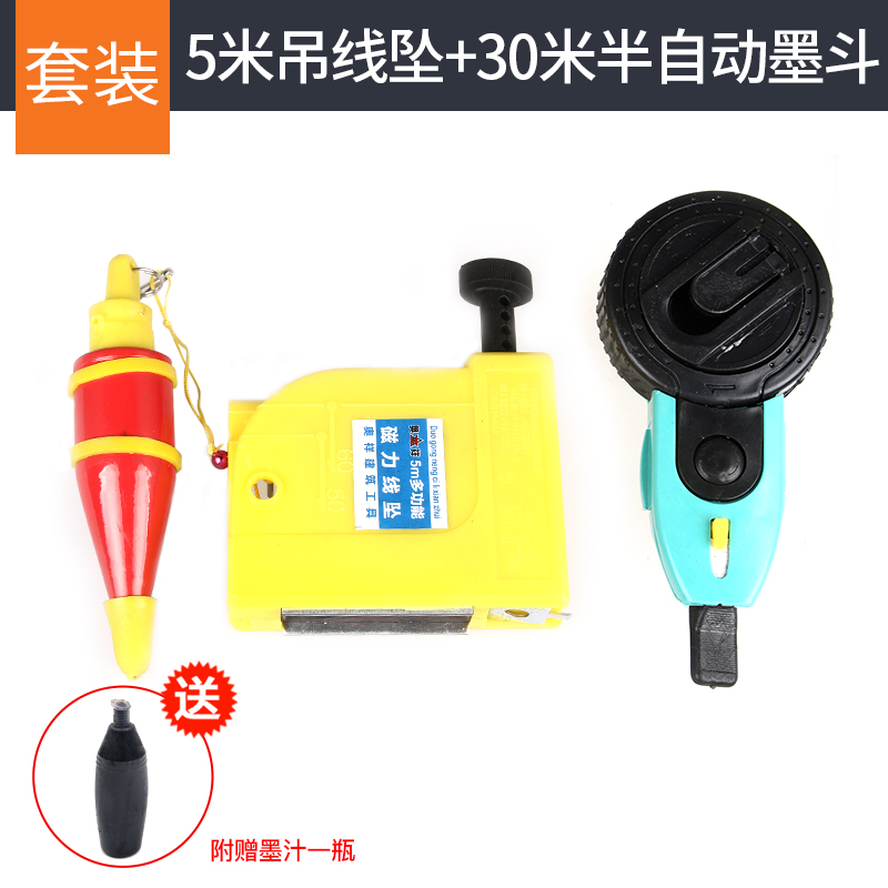 墨斗木工专用工地自动快速划线放线工具耐磨塑料木斗手摇画线弹线