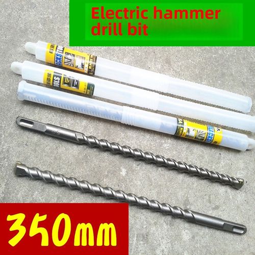 黑人工具电锤钻头穿墙钻头冲击钻头方柄圆柄电锤钻头长35*350mm