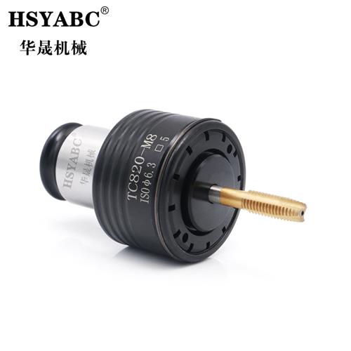 2023TC820攻丝夹头 攻丝机摇臂钻扭力保护夹头M341620336螺丝攻过