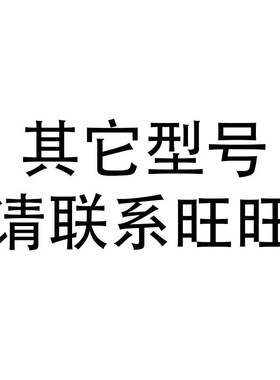 亚德客电磁阀4Vg230 C/E/P-06/M5-I出线式AC/DC12V/24V/220V/110