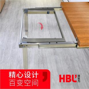 折疊抽拉隱形餐臺導軌平推伸縮餐桌滑軌帶腳多功能書桌軌道 抽屜式
