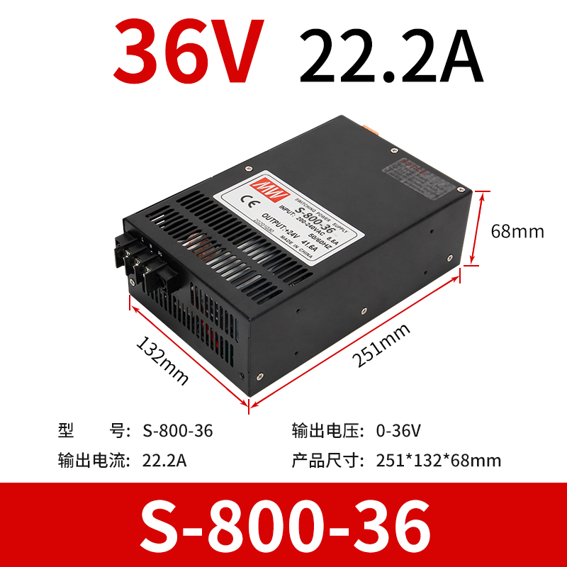 明伟大功率开关电源SCN-800/1000/1200W直流12V24V/36/48/60V调压