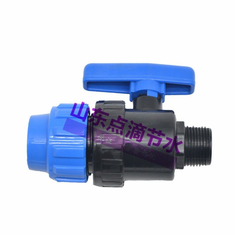 塑料pe阀门25水管开关内 外丝快速接63 506分1寸32快连双活接球阀,纺织面料/辅料/配套,其他纺织机械,淘宝优惠券,粉丝福利购,淘宝优惠卷