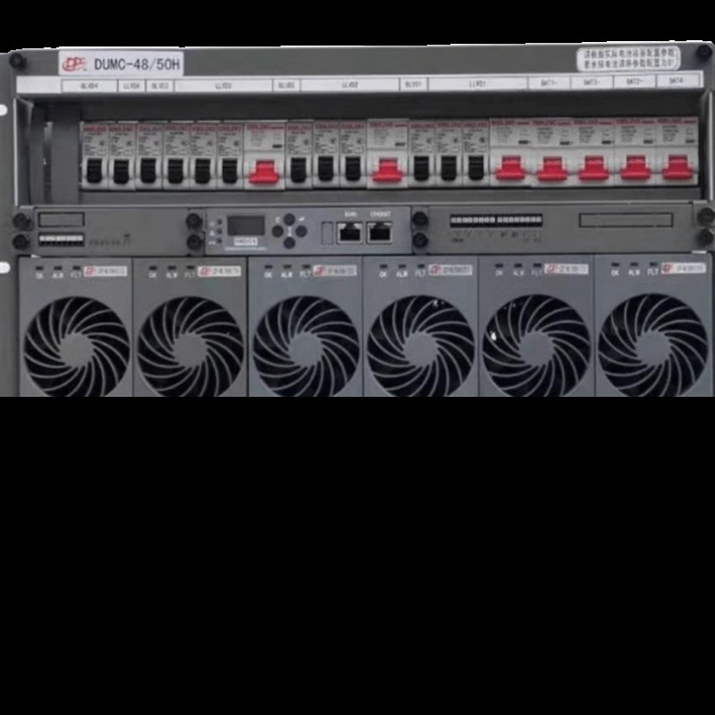 动力源嵌入式电源DUMC-48/50H频 通信电源插框6U交转直48V300A
