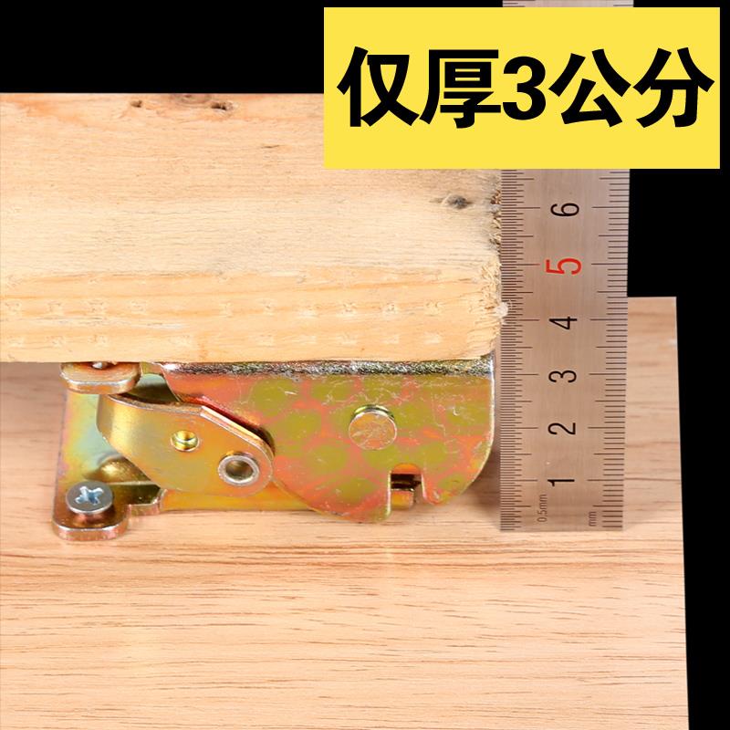 90度带自锁折叠铰链升降