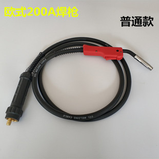 二保焊机前松后宾欧式200A350A500A焊枪宾彩尔15A24K36D焊把线枪