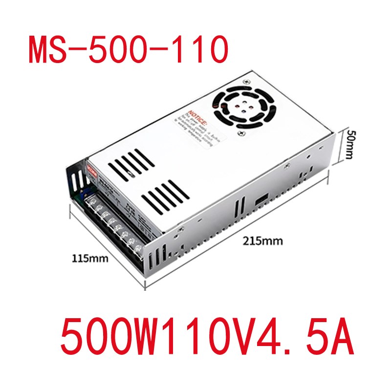 明伟开关电源MS-500-24V12V600W600W大功率转换器AC110V220V直流
