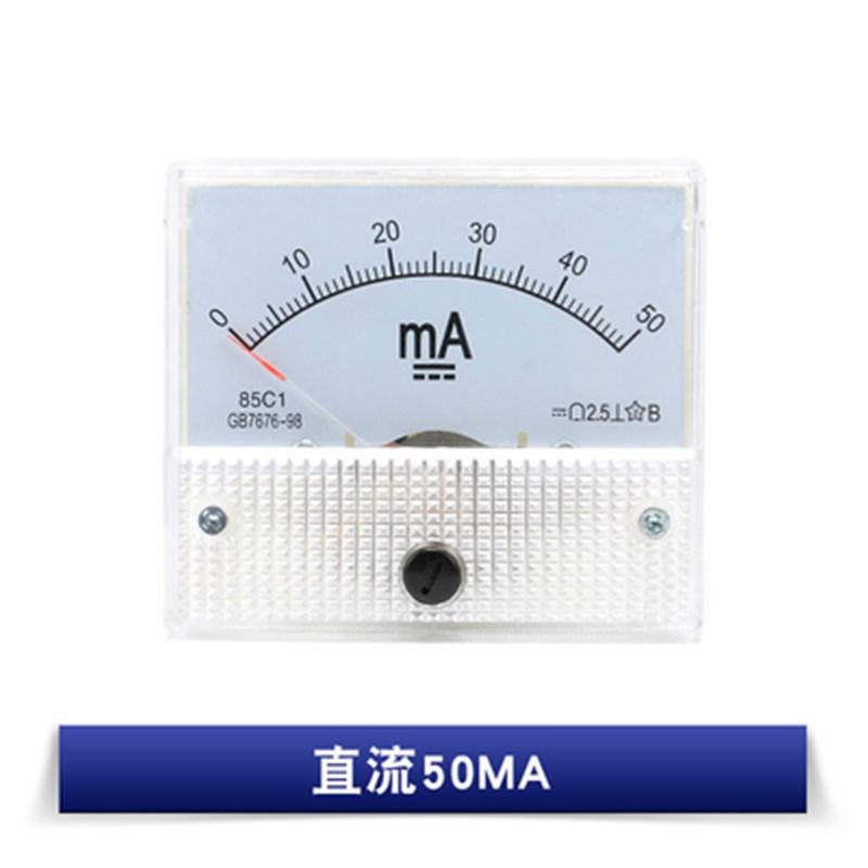 85C1直流电流电压表头指针式1A 3A 5 10 20A 450V 50uA微安mA毫安