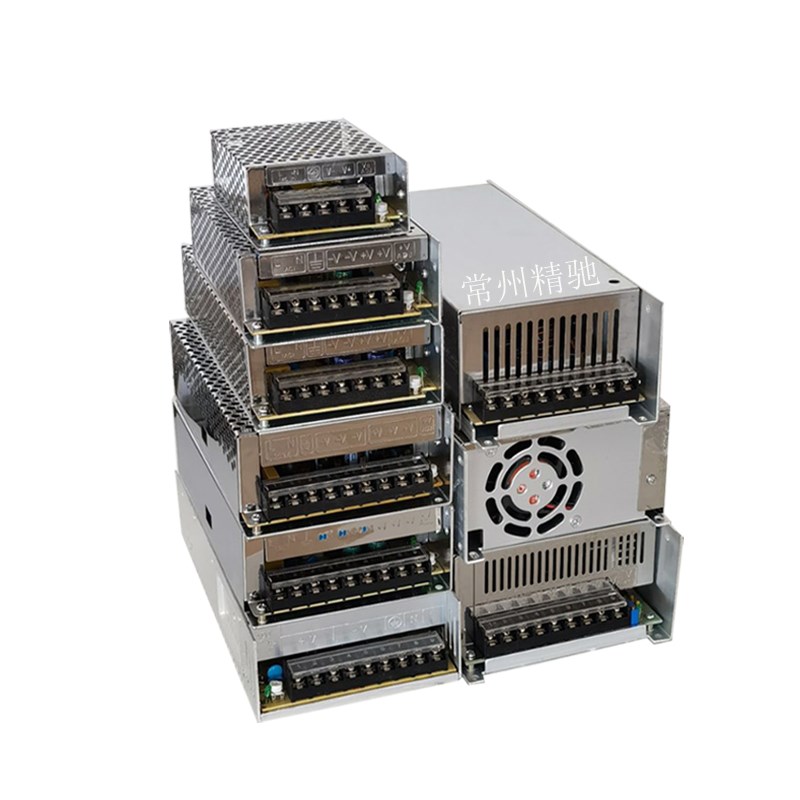 AC110V220伏交流转DC110V直流稳压电源500W60V大功率变压器家用厂