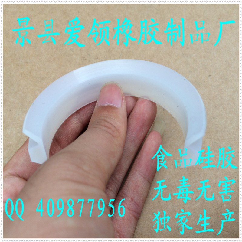 VS型水封VDS/ V型旋转封VS8*7*5.2/VS10*9*7.7/VS12*10.2*7.7