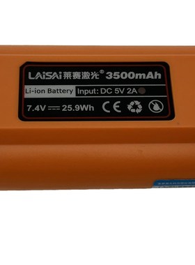 LAISAI莱赛激光贴墙仪锂电池2000毫安水平仪3500毫安贴地仪锂电池
