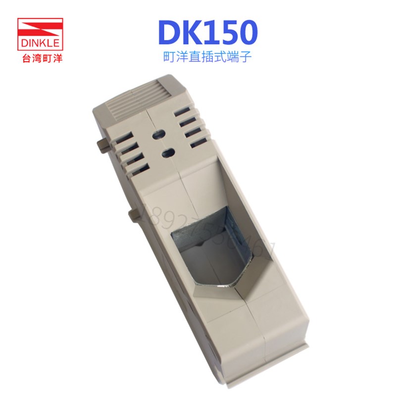 台湾町洋DK150进口1000V/309A螺丝固定150平方大电流接线端子导轨