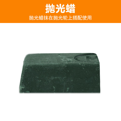 迷你砂带磨刀机砂带机所有配件点此链接进入