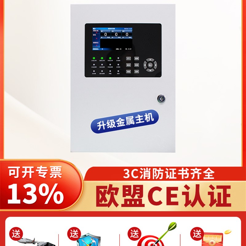 砷化氢检b测仪ASH3气体浓度探测报警器工业有毒有害气体报警装置