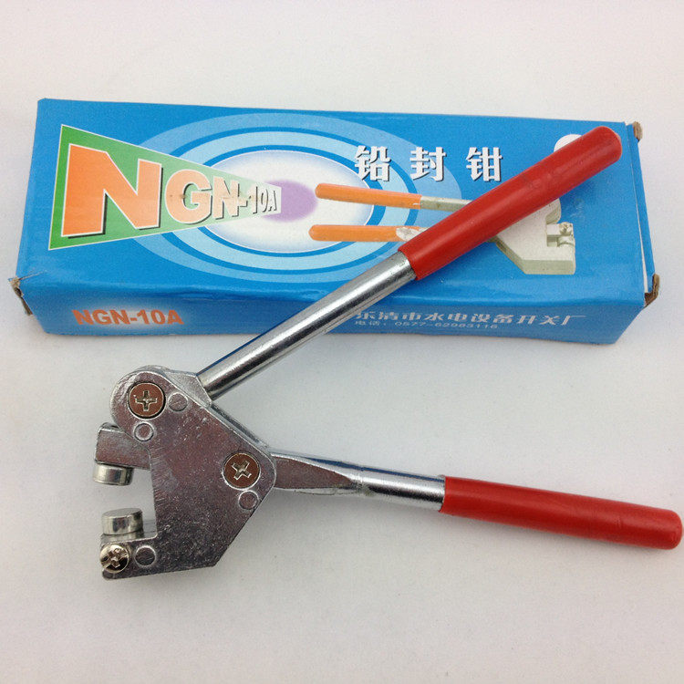 杉达塑料铅封钳 直把 铅封钳老款蓝盒 电表水表封表用工具 冲钻,纺织面料/辅料/配套,其他纺织机械,淘宝优惠券,粉丝福利购,淘宝优惠卷
