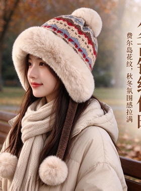 冬季女加绒护耳蒙古雷锋帽