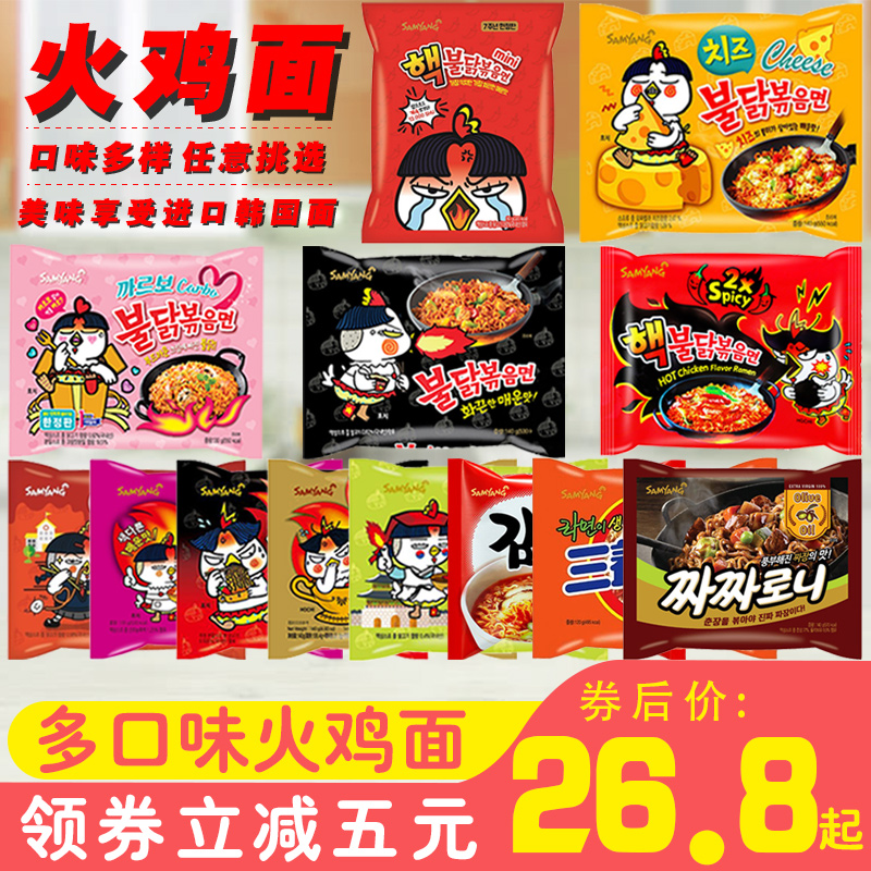网友分享在meiguo.com的图片
