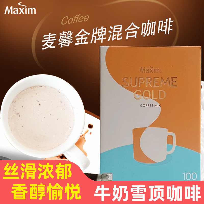 韩国进口食品麦馨maxim牛奶雪顶金牌混合速溶咖啡
