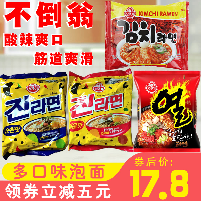 网友分享在meiguo.com上的图片