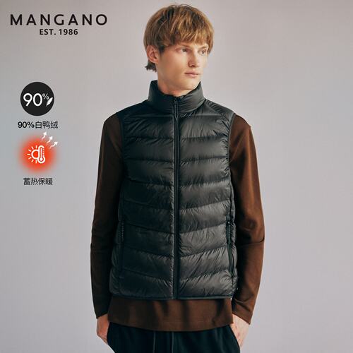 MANGANO男士90鸭绒轻薄羽绒马甲