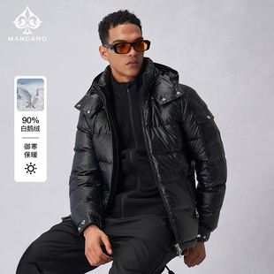 【90白鹅绒】Mangano曼加龙官方冬季新款男士羽绒服美式休闲外套