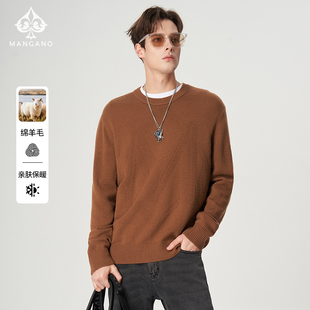 【绵羊毛/亲肤】曼加龙秋冬新款男士毛衣时尚加厚保暖针织衫