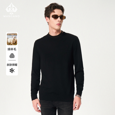 曼加龙新款纯绵羊毛男士羊毛衫