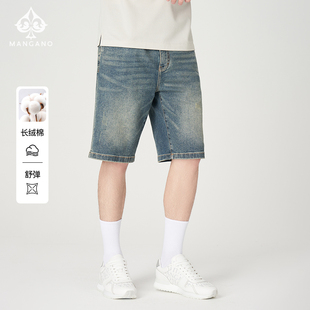曼加龙夏季 新款 时尚 牛仔短裤 亲肤 男士 轻奢休闲五分裤 长绒棉