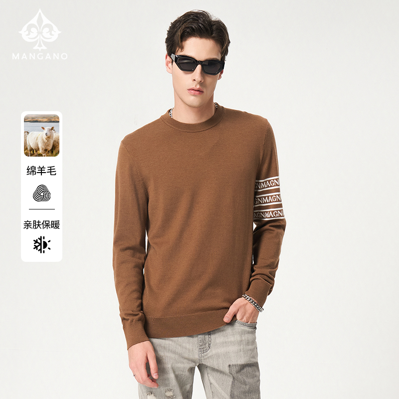 曼加龙新款纯羊毛时尚男士毛衣