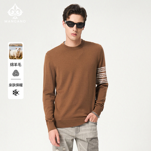 【100%绵羊毛】曼加龙男士毛衣时尚打底衫秋冬新款保暖针织衫