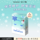 增弹善粗糙暗沉35片 限定日本面膜提亮补水保湿 盒 冬季 lululun新款