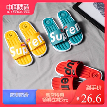 2019新款潮流韩版外穿男士网红拖鞋凉拖鞋夏季防滑软底室外女个性