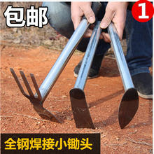 专业挖笋器冬笋探测 高精度的两用铁锄头工具挖土开荒小锄头