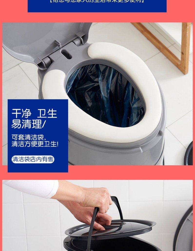 马桶大便移动便携家用老人坐便器塑料老年人椅坐便园艺成人孕妇椅