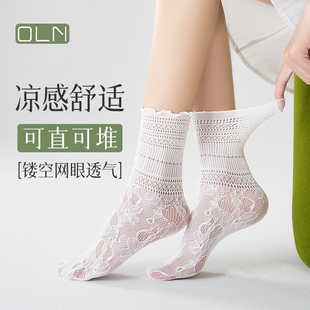 蕾丝袜女士夏季薄款高弹不勒美腿瘦形镂空网眼透气搭乐福鞋中筒袜