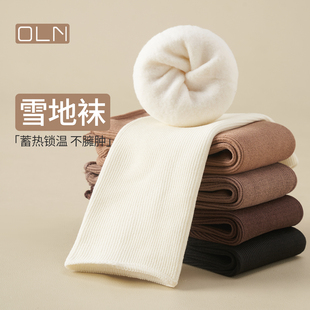 厚袜子女冬季 雪地袜加绒加厚中筒袜保暖居家睡眠地板袜产后月子袜