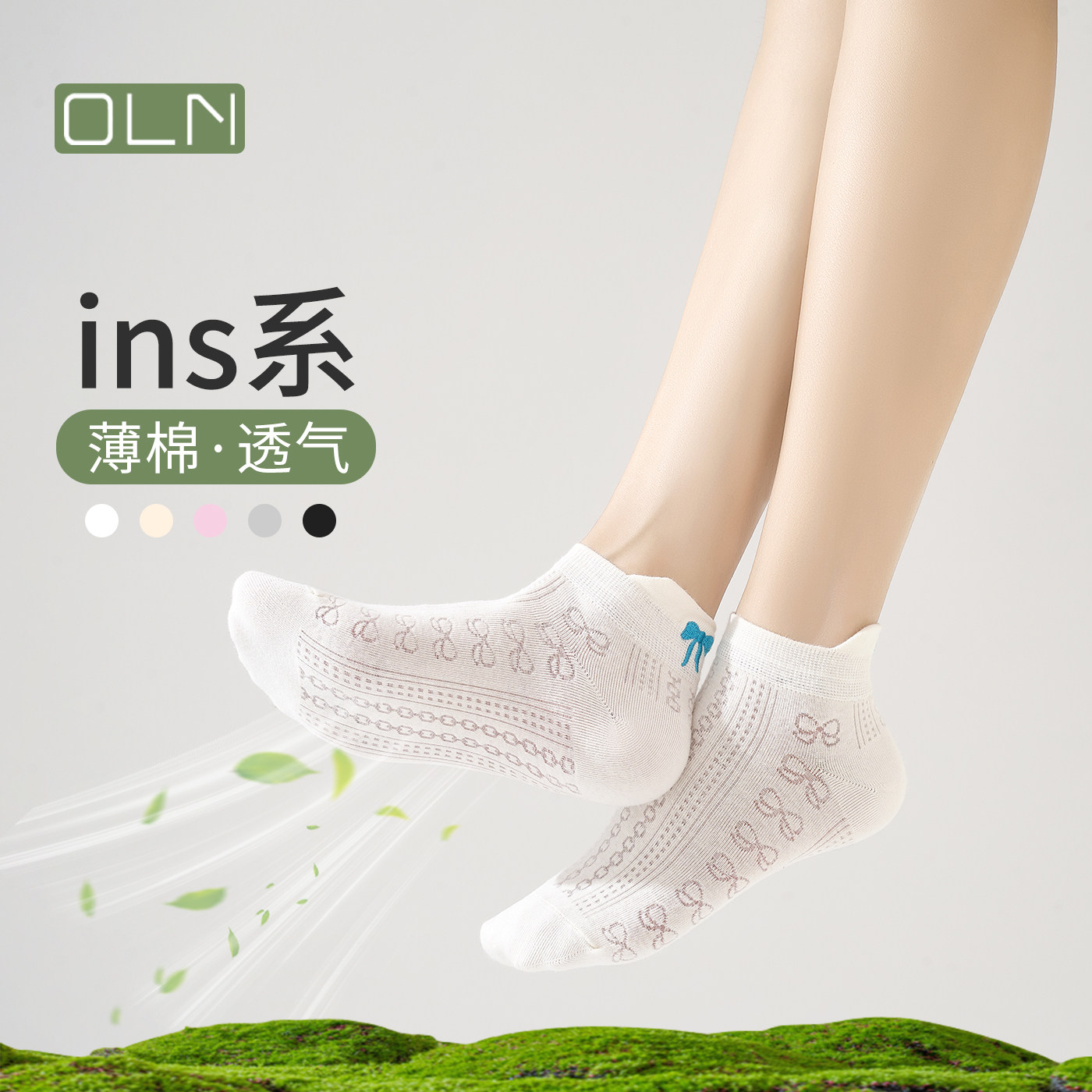 白色袜子女夏季薄款提耳护踝网眼舒适透气短袜甜美刺绣蝴蝶结女袜
