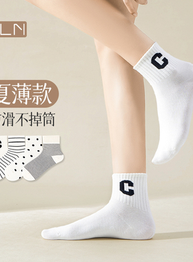 条纹袜子女中筒袜网红超火ins潮外穿春秋季高筒白色运动字母短袜