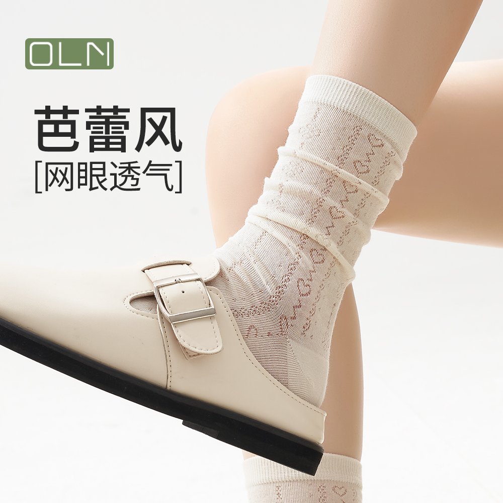 袜子女夏季薄款无骨中筒袜miu系