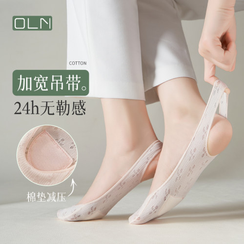 吊带女船袜高跟鞋袜透气纯棉夏季