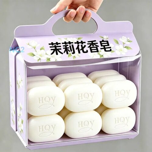 155克正宗茉莉花香香水香皂肥皂沐浴洁面除菌润肤保湿清洁香水皂